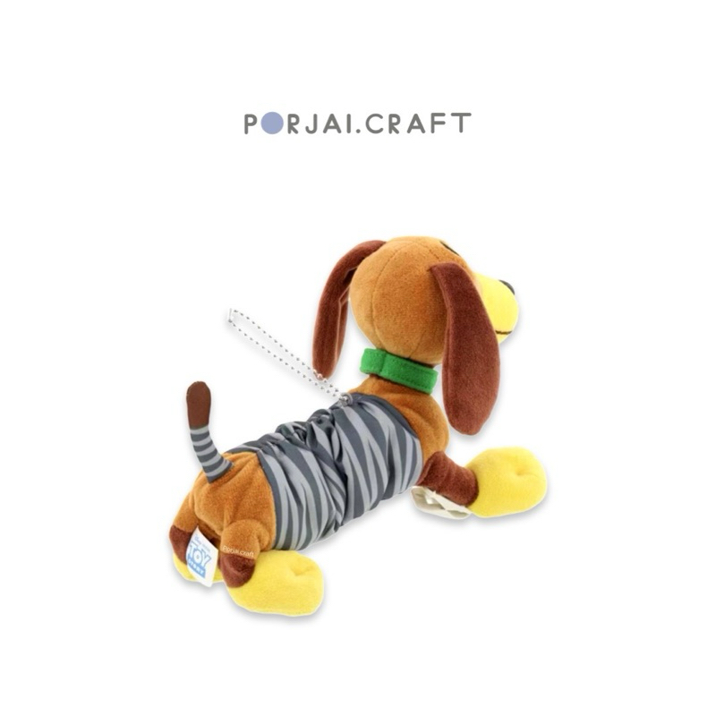 พวงกุญแจ Slinky Dog Keychain