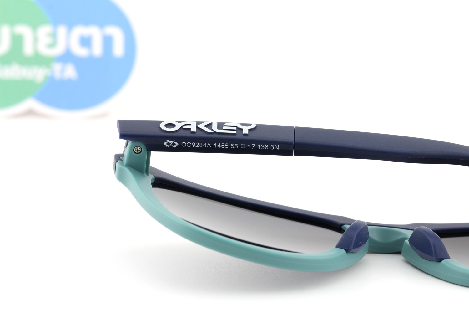 Oakley Frogskins Range A Prizm Black / Matte Abyss SKU#OO9284A-14