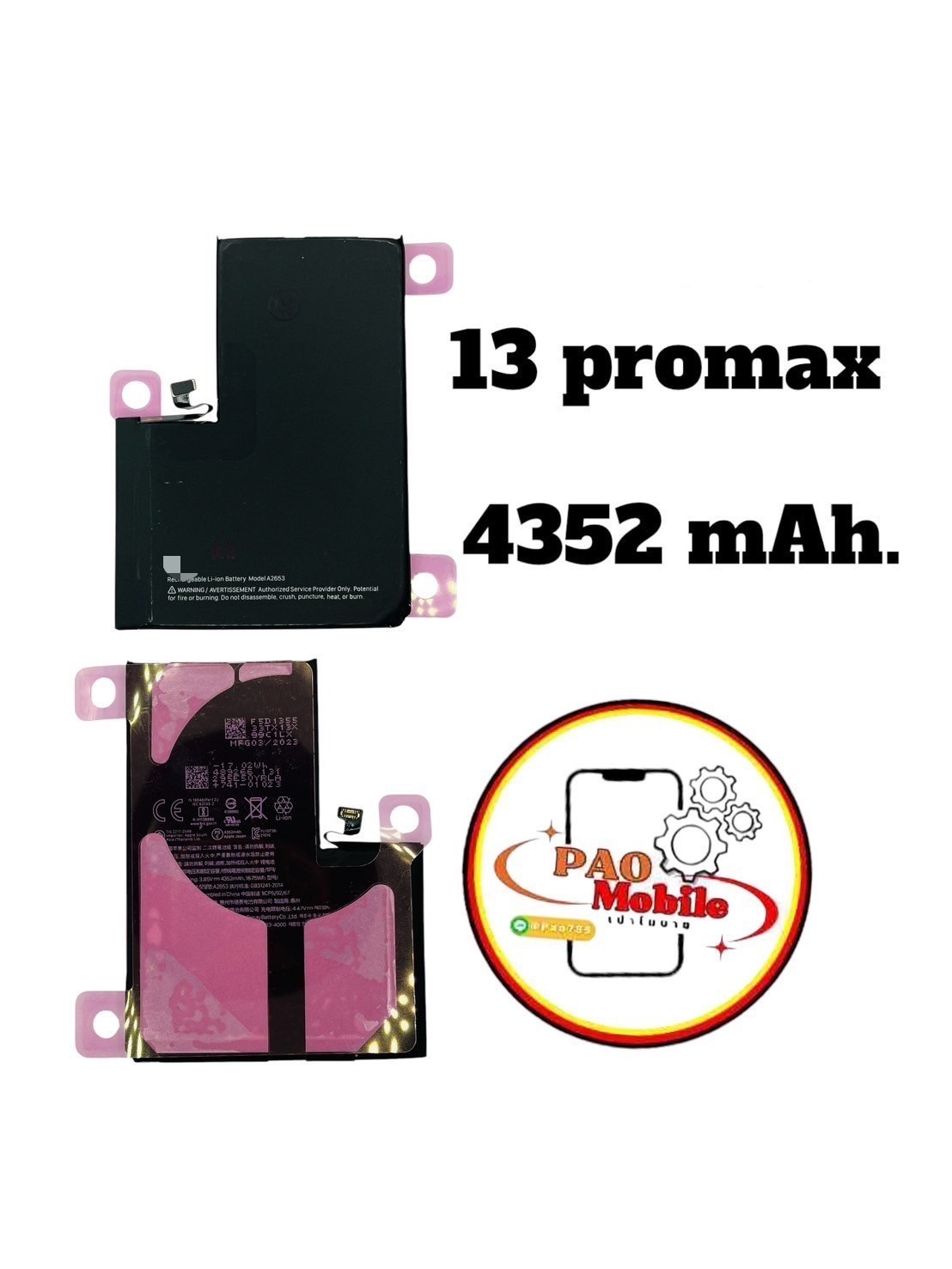 Battery iPhone 13 Pro max SKU-02228