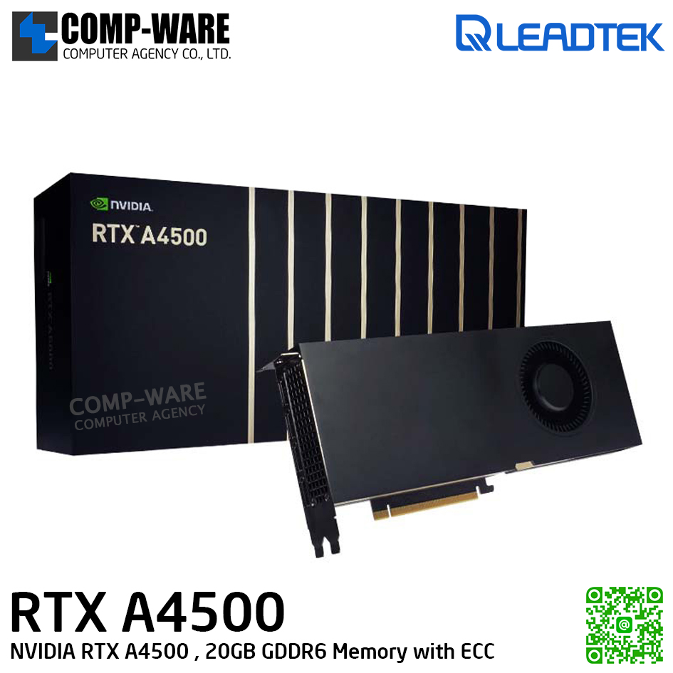 Leadtek NVIDIA RTX A4500 (20GB GDDR6 with ECC) Workstation Graphics Card for revolutionary designs, scientific breakthroughs, and immersive entertainment รับประกัน 3ปี