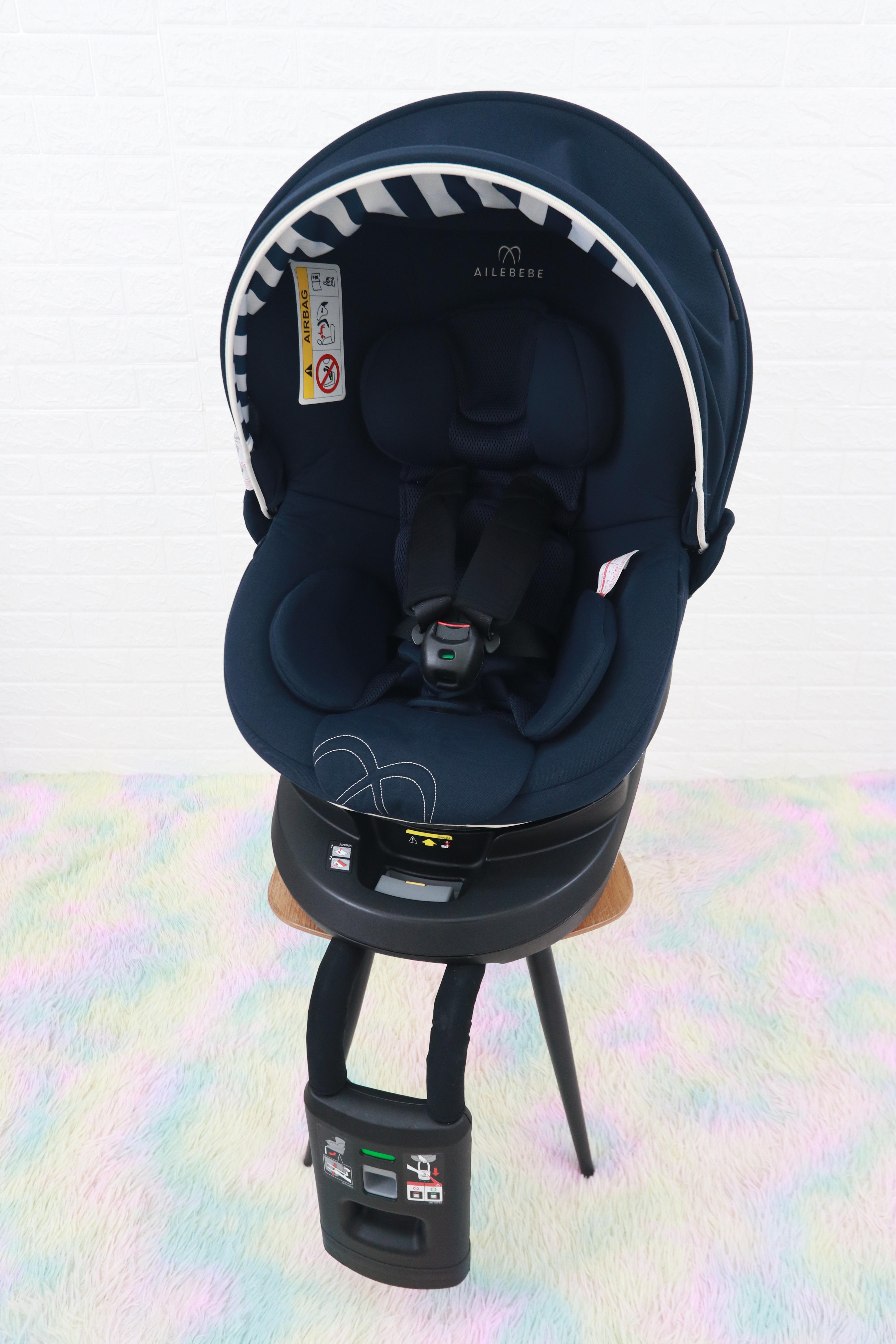 คาร์ชีทมือสอง Ailebebe Kurutto 4i Premium สีกรม