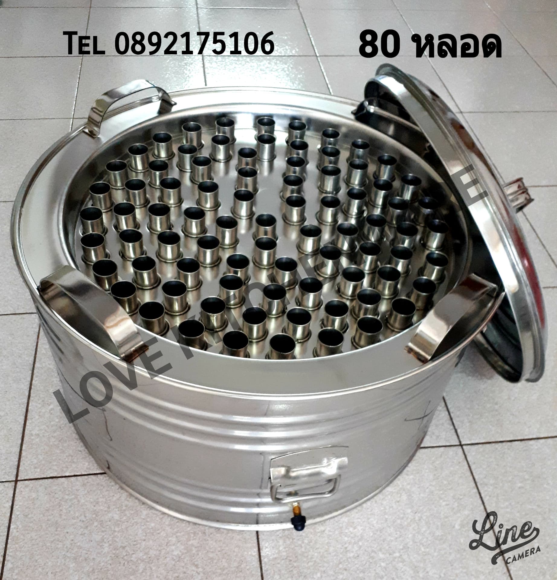 ถังไอติมหลอดสแตนเลส 80 หลอด