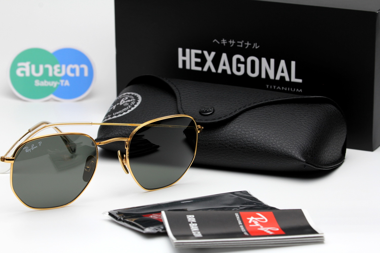 RayBan RB8148 921658 POLARIZED HEXAGONAL TITANIUM COLLECTION
