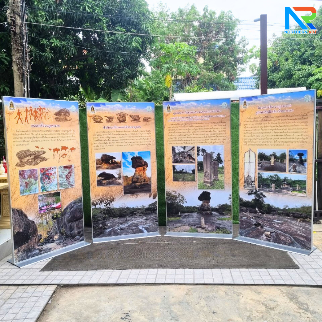 บอร์ดนิทรรศการ ตั้งเดี่ยว รุ่นLUXURY ขนาด 100x200 ซม. โครงอะลูมิเนียม ฐานเหล็กหนา โชว์งานพิมพ์ 2 ด้าน ถอดประกอบได้