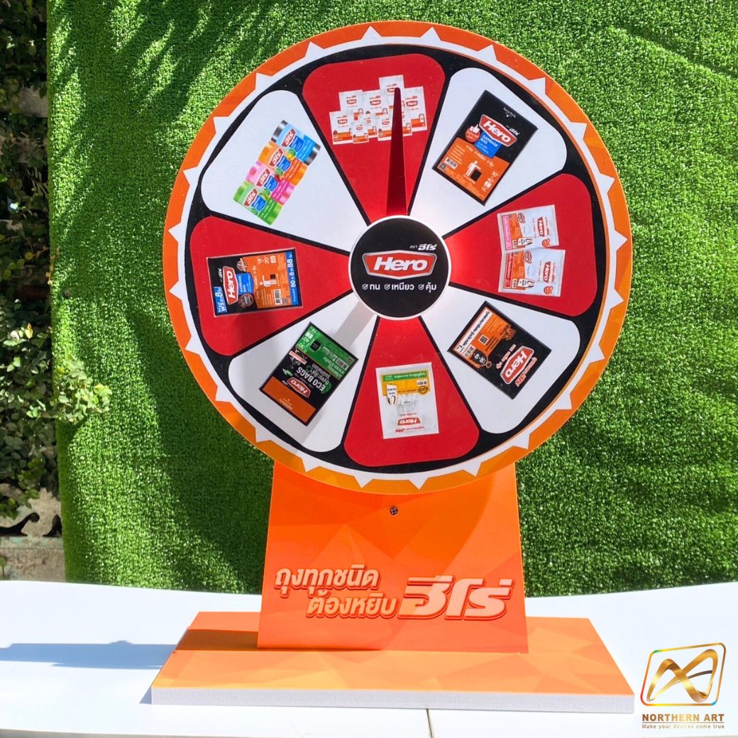 เกมส์วงล้อตั้งโต๊ะ ขนาดวงล้อ 40 ซม. สูง 56 ซม. วัสดุพลาสวูดสีขาว หนา 8-15 มม. ถอดประกอบได้