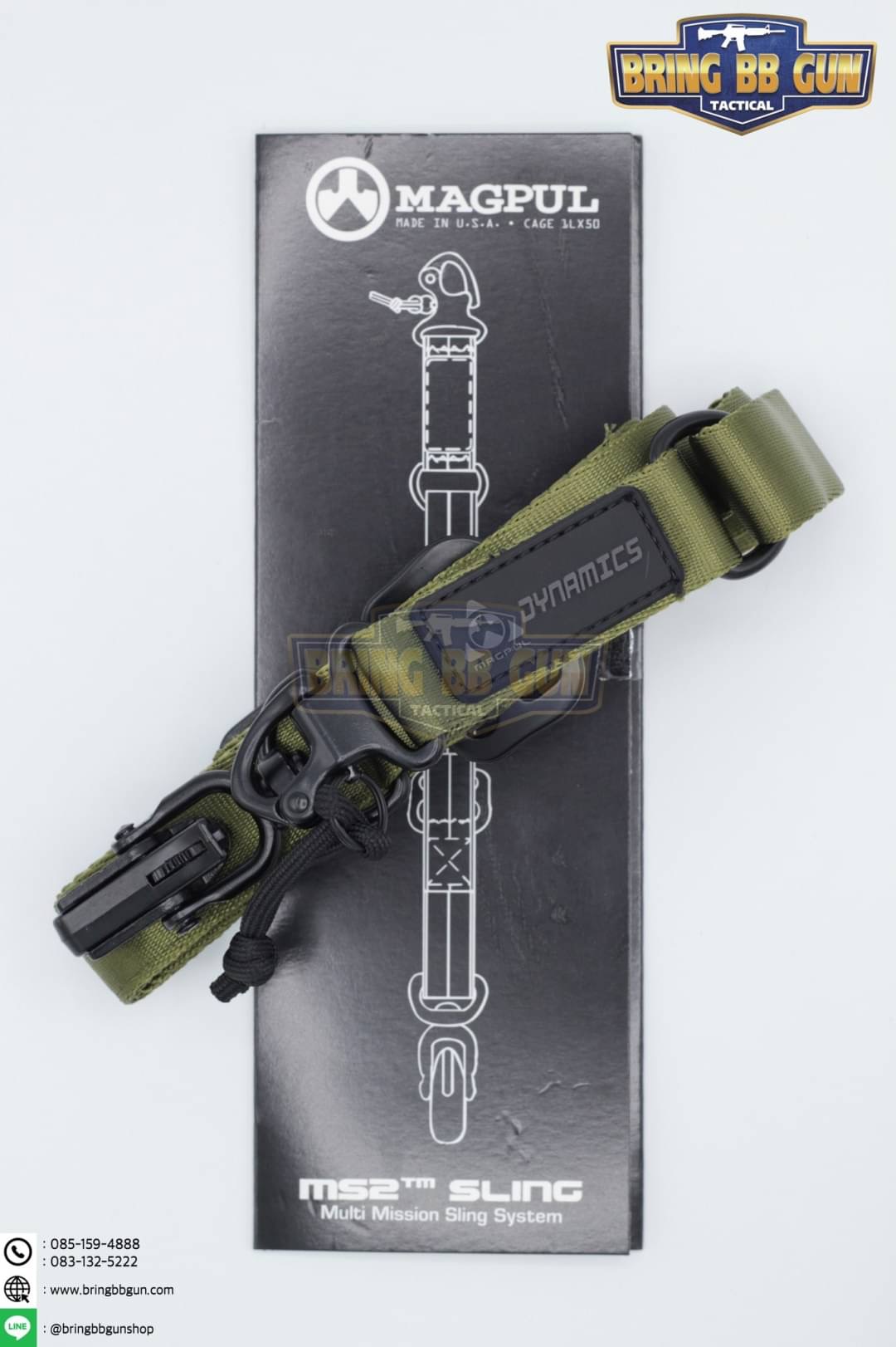 สายสะพายปืน ยี่ห้อ Magpul รุ่น MS2