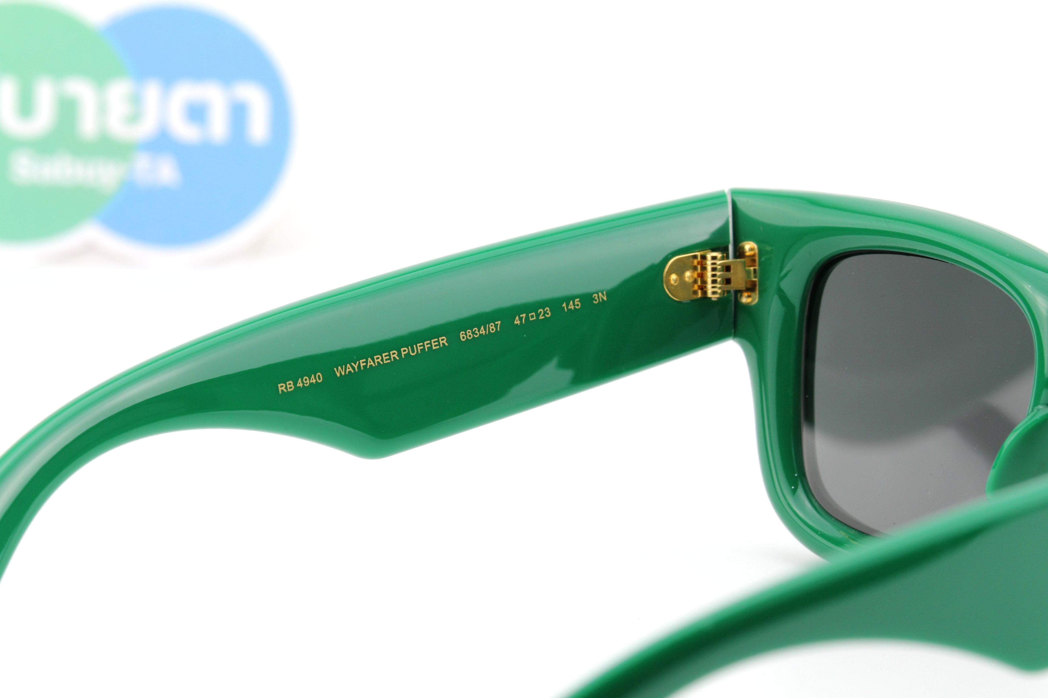 RayBan Wayfarer Puffer RB4940 683487