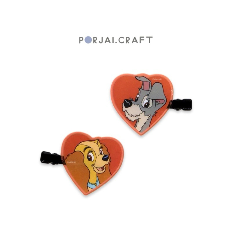 กิ๊บติดผม Lady And The Tramp Hair Clips