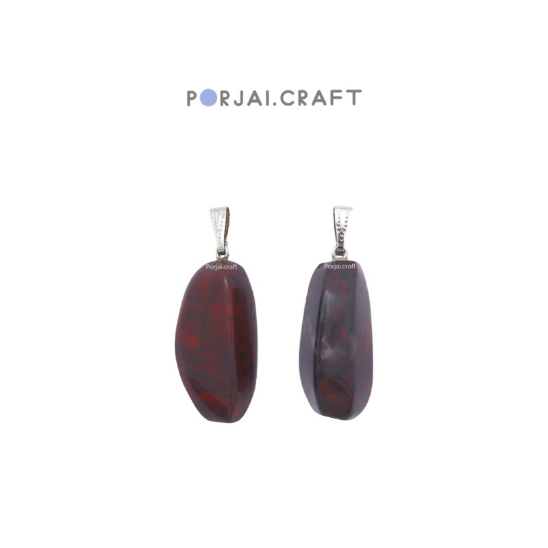 Brecciated Jasper Free Form Pendants จี้แจสเปอร์
