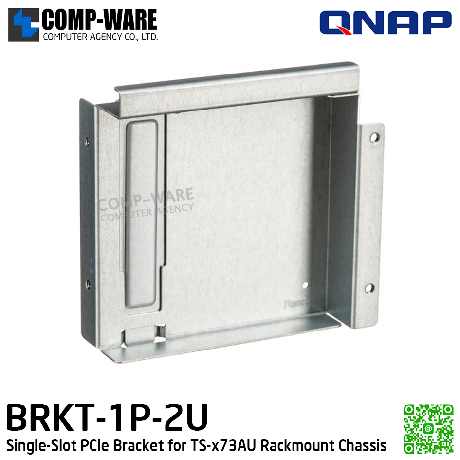 QNAP BRKT-1P-2U Single-Slot PCIe Bracket for TS-x73AU Rackmount Chassis (1Y Warranty) - Spare Part