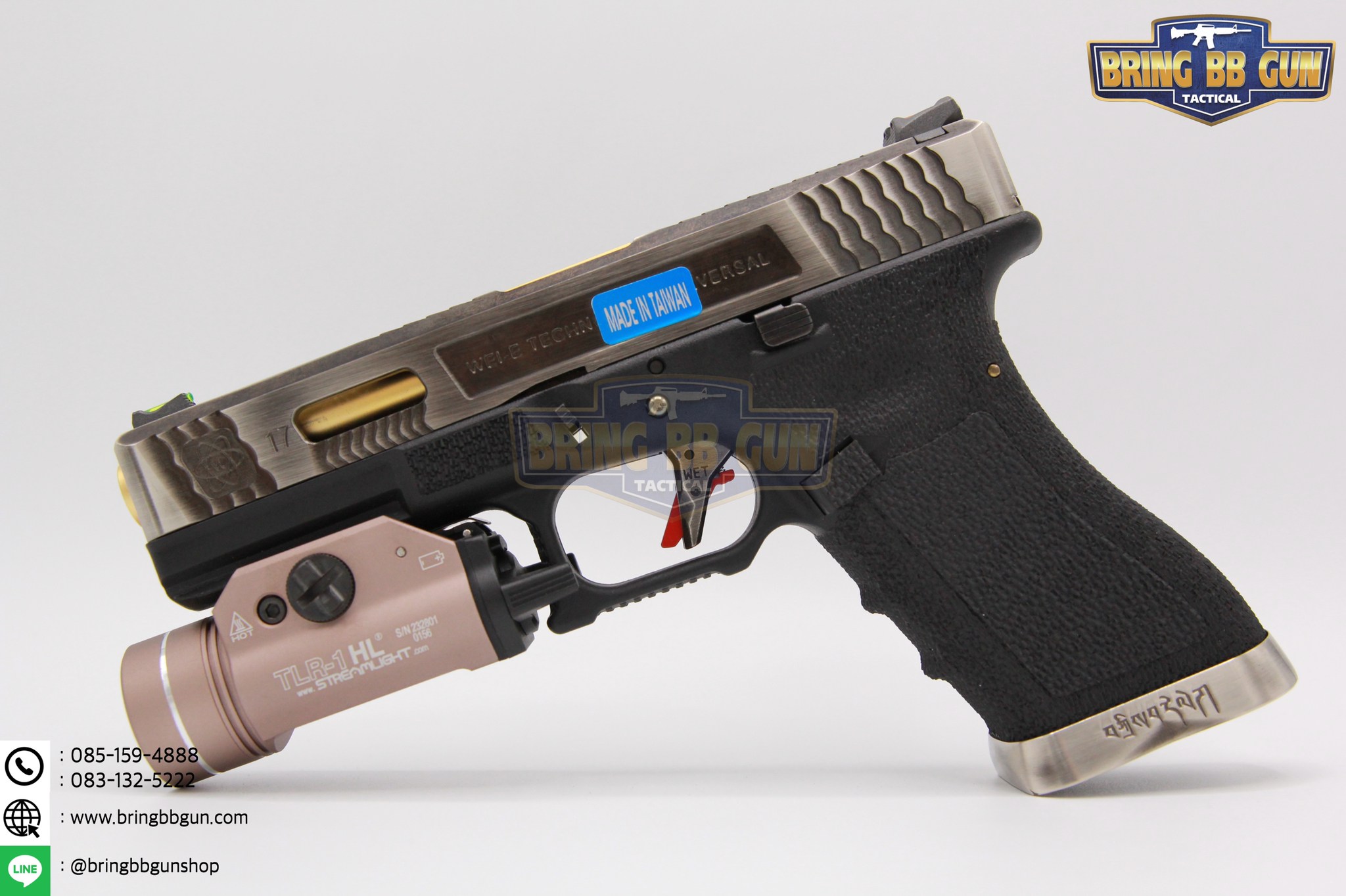 ไฟฉายติดปืน ทรง Streamlight รุ่น TLR-1