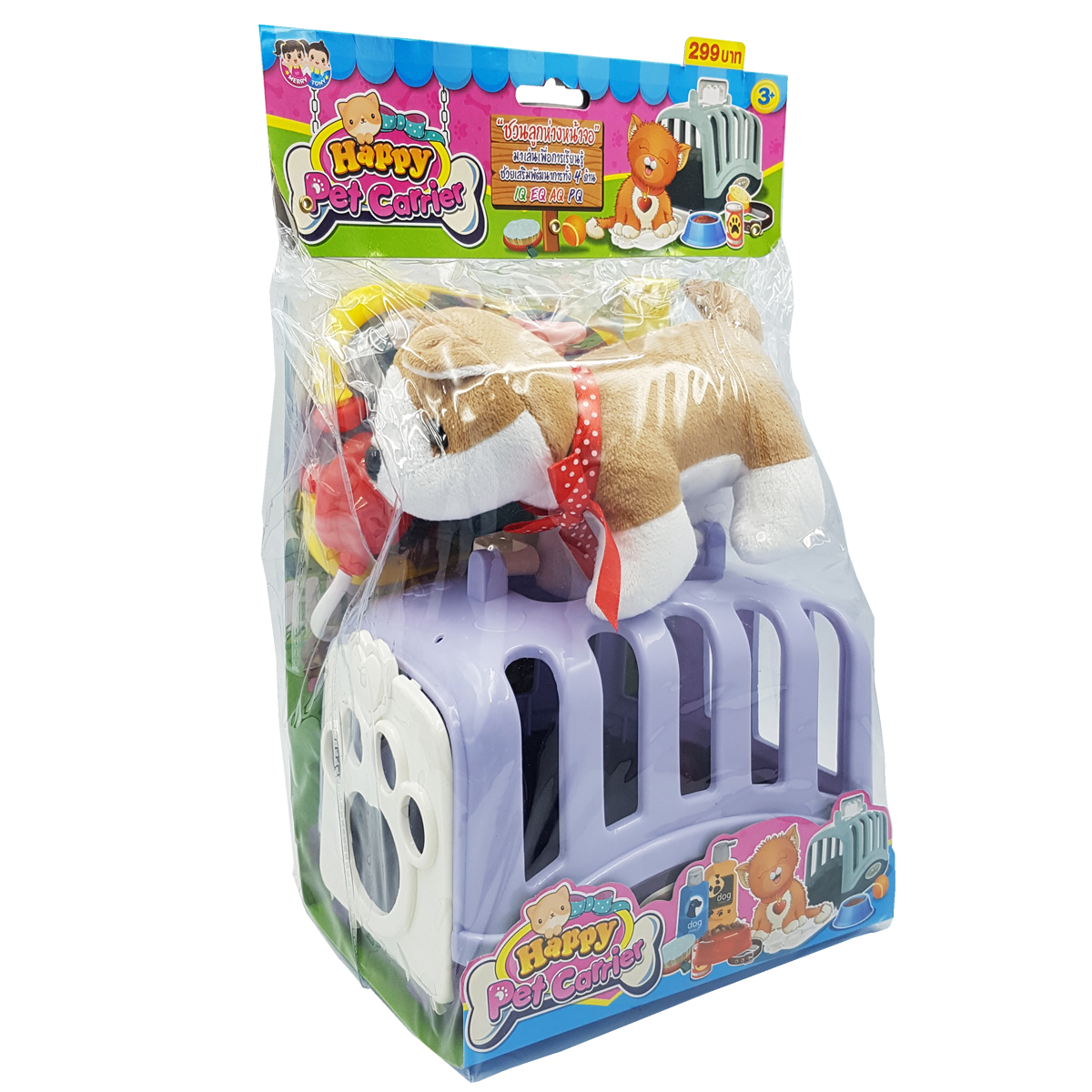 เพลย์เซตกระเป๋าสัตว์เลี้ยงคละแบบ ของเล่นเด็ก ของเล่นเสริมพัฒนาการ T001-JM001028B0 - 6267993413116