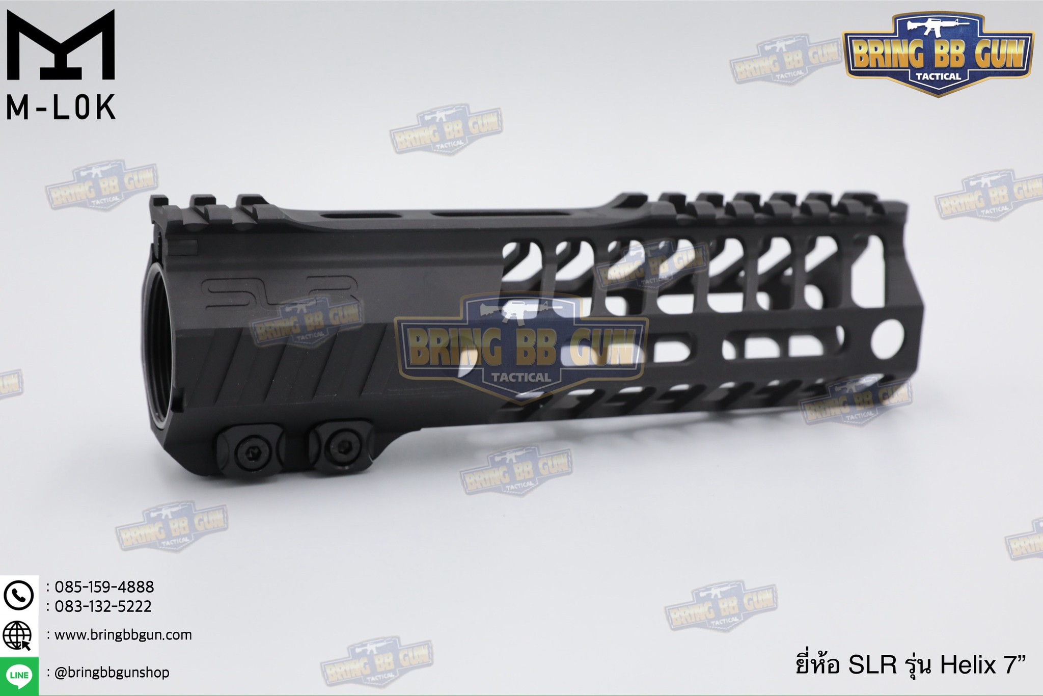 ชุดหน้า SLR รุ่น Helix ระบบราง M-Lok (รางหน้า SLR Helix M-Lok) (Helix M-Lok Handguard)
