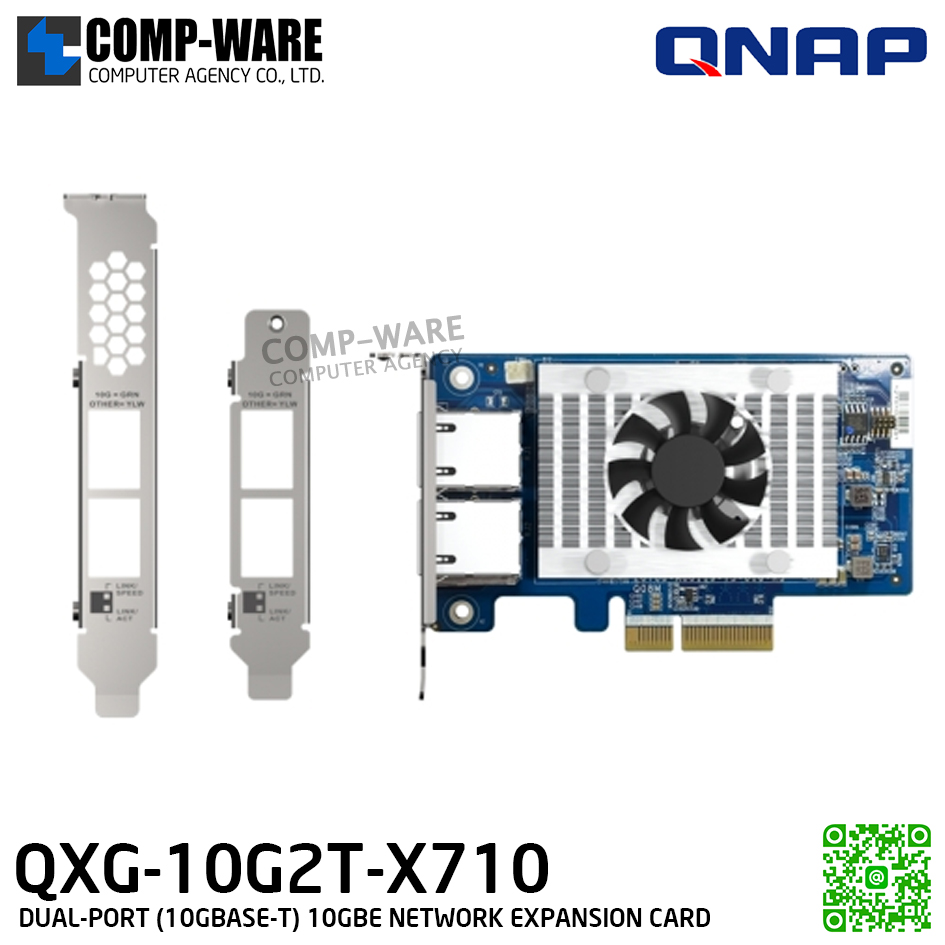 QNAP QXG-10G2T-X710 DUAL-PORT (10GBASE-T) 10GBE NETWORK EXPANSION CARD, INTEL X710, PCIE GEN3 X4 - SPARE PART - 2Y Warranty