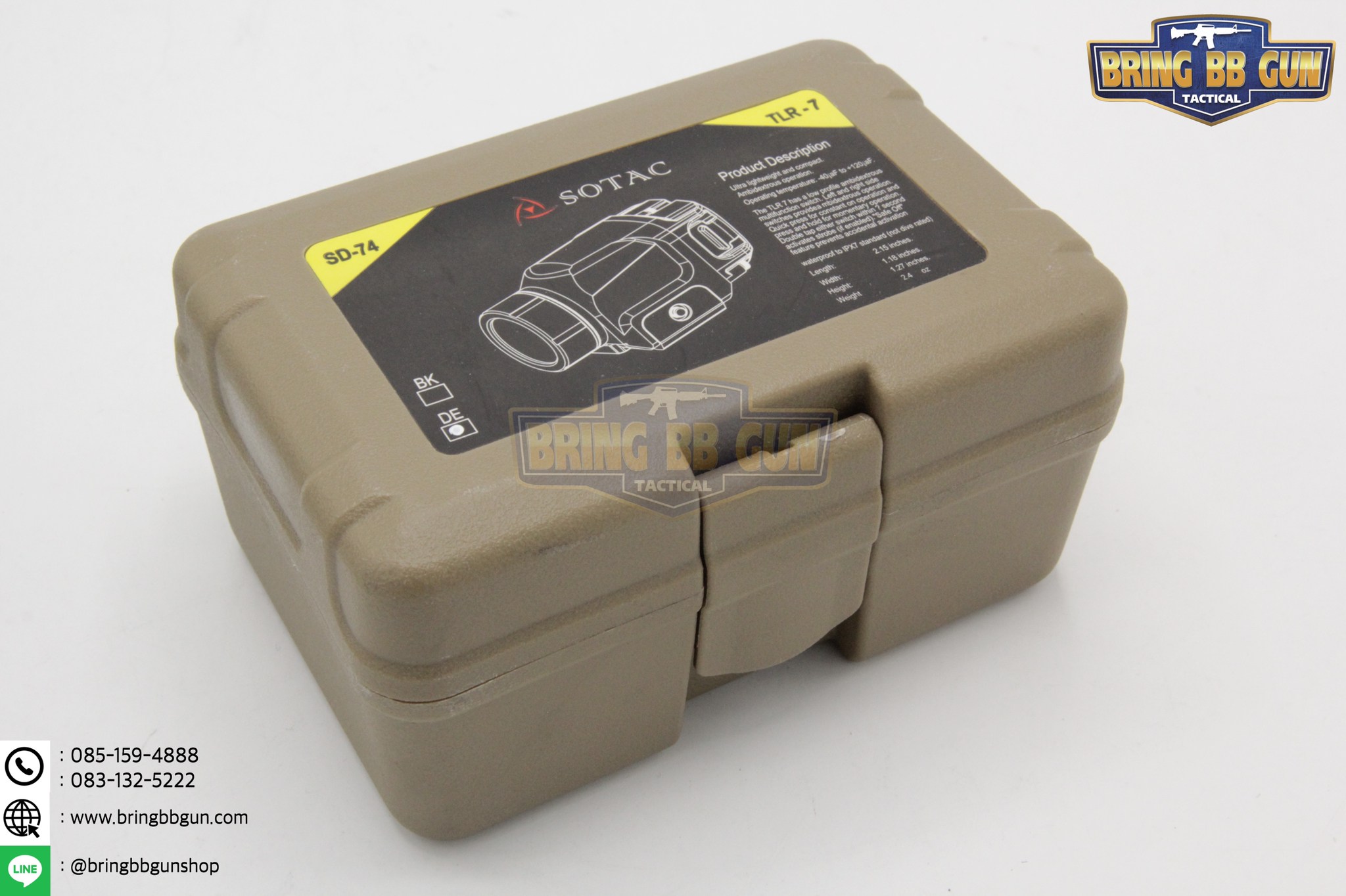 ไฟฉายติดปืนสั้น ทรง Streamlight รุ่นTLR-7