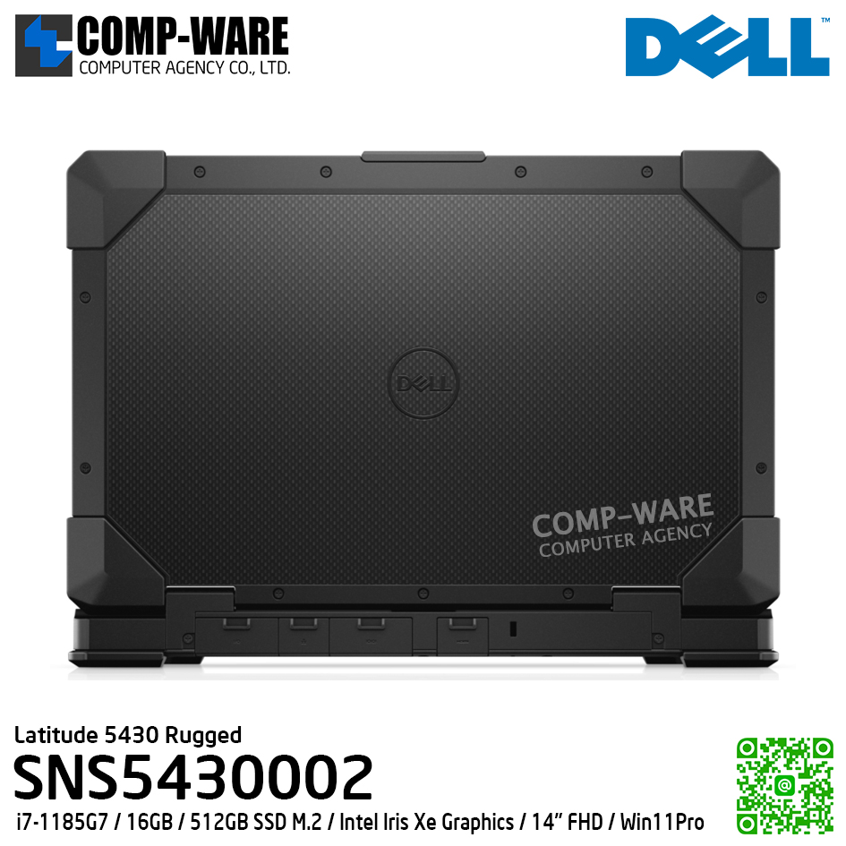 Dell Latitude 5430 Rugged (SNS5430002) - Intel Core i7-1185G7 / 16GB (2x8GB) / 512GB SSD M.2 / Intel Iris Xe Graphics / 14" FHD (TouchScreen) / Win 11 Pro / 3Yr Pro Support