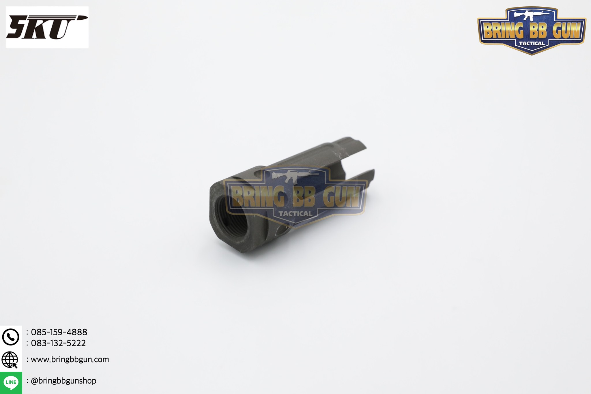 เก็บเสียง 5 นิ้ว KAC QDC/CQB Suppressor (Knights Armament QDC/CQB Suppressor)