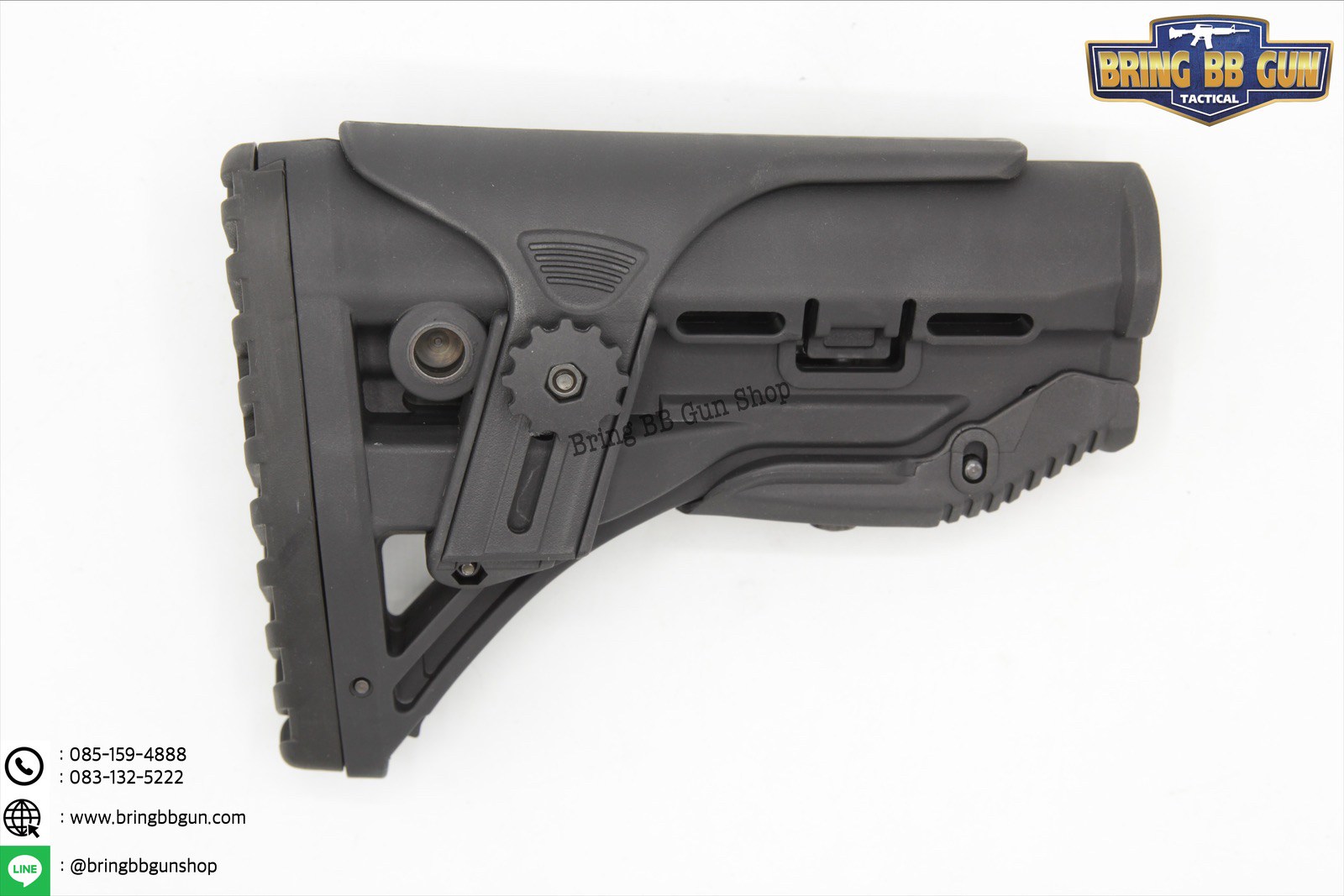 พานท้าย FAB Defense