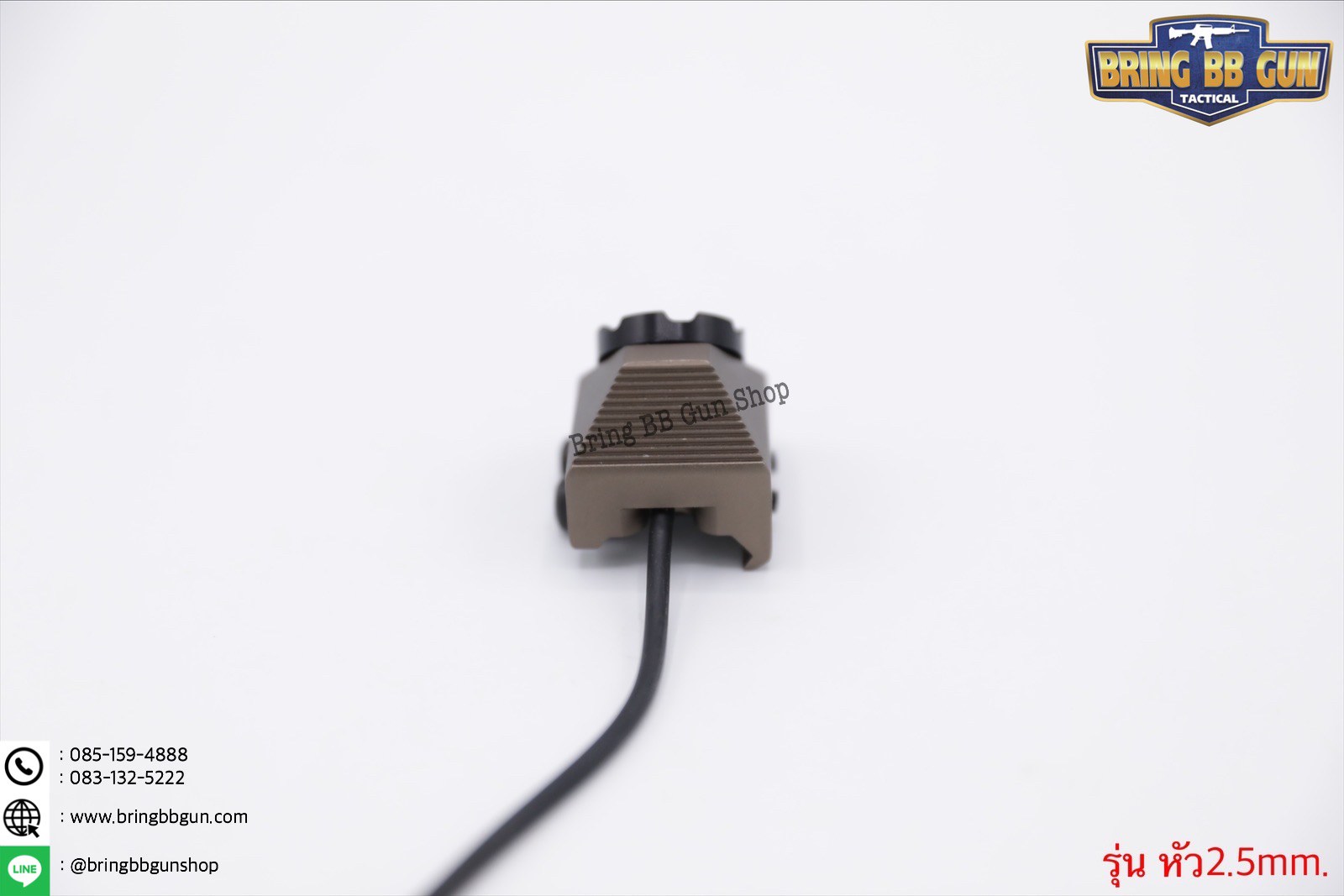 สวิตช์หางหนู ยี่ห้อ Unity (Hot Button) รุ่น ราง 20mm. (Picatinny)