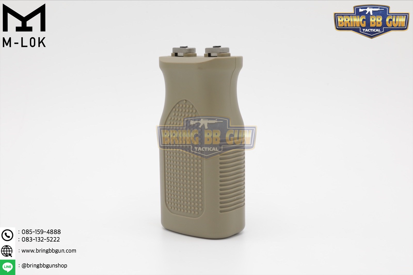 กริ๊ปมือหน้า ทรงMagpul รุ่น MVG