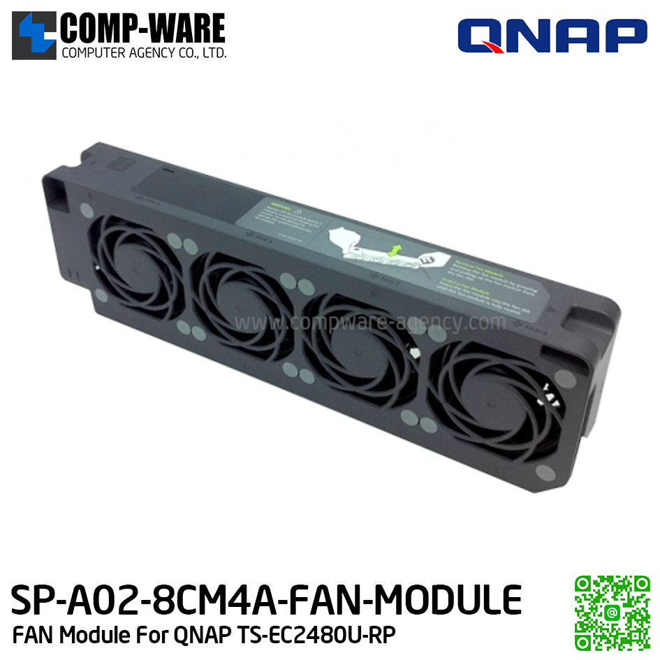 QNAP SP-A02-8CM4A-FAN-MODULE System cooling fan module, 8 cm 9950 rpm*4 (with air flow sponge) - Spare Part
