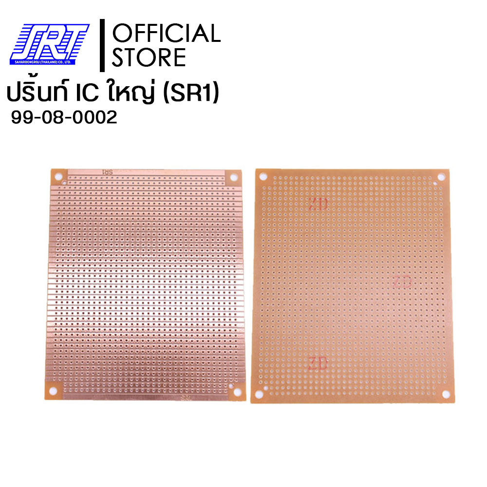 แผ่นปริ๊นอเนกประสงค์ PCB | แผ่นปริ้นไข่ปลา PCB | circuit board