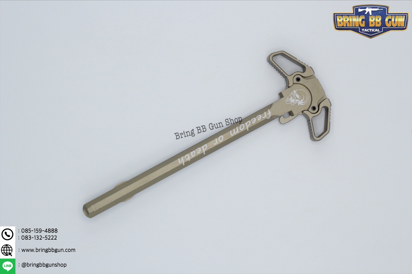 คันรั้งปืน M4 ระบบ แก็ส (GBB) สำหรับปืน : M4,M16,AR9,AR15