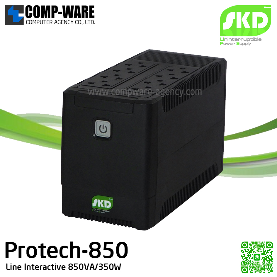 SKD UPS Protech-850 850VA/350W, Batt 12V5Ah*1, Backup time 5-10 mins, Line Interactive รับประกัน 2ปี