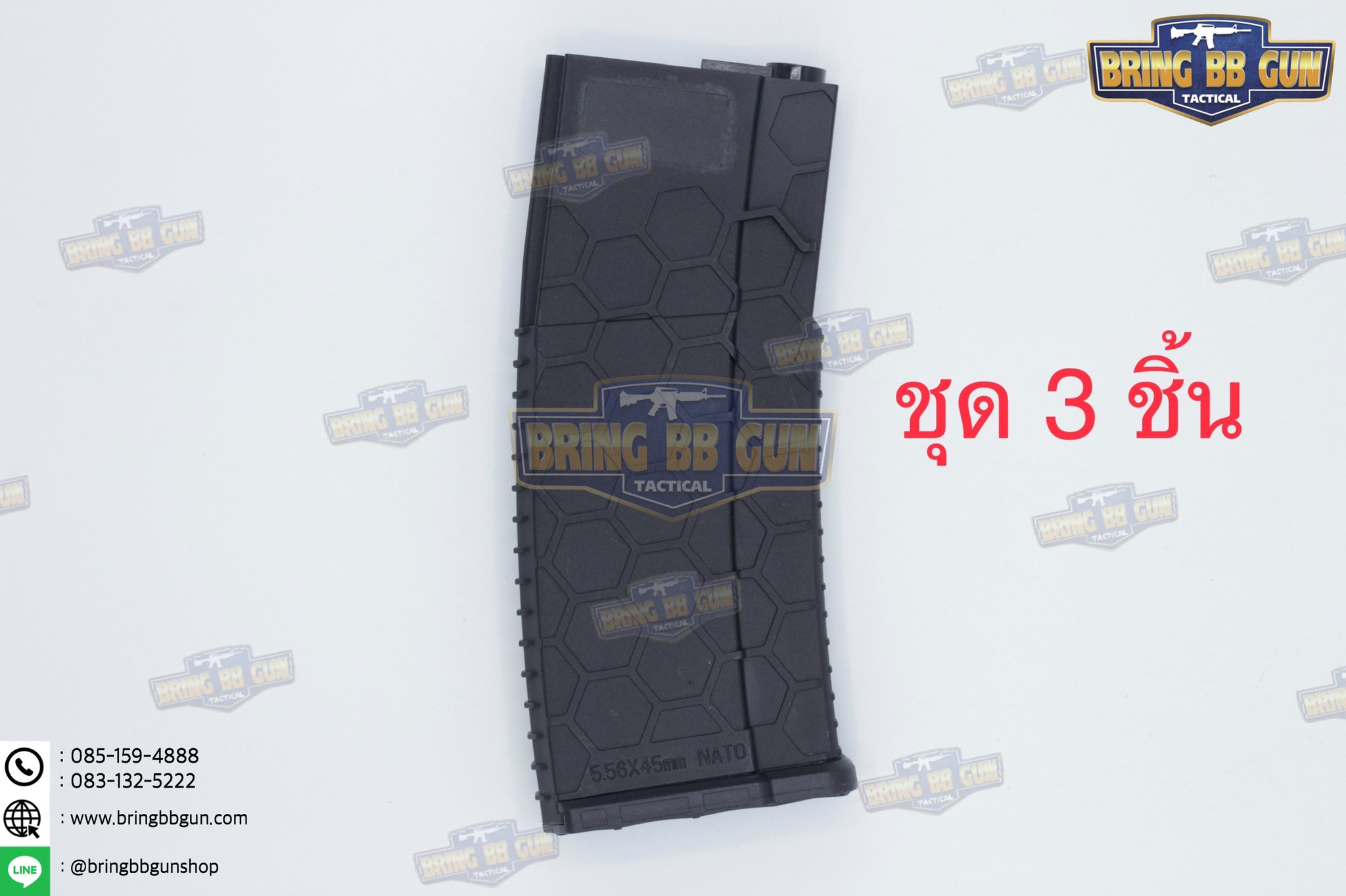 แม็กกาซีน M4 แบบstand(ไม่ต้องปั่น) ทรง Hex Mag (ทรง รังผึ้ง) (Hex Mag Mid-cap magazine)