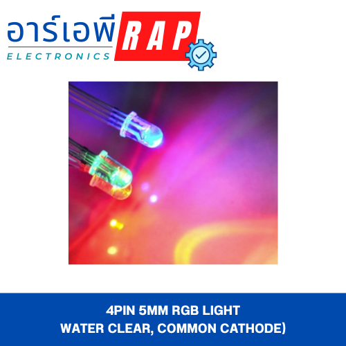 4Pin 5mm RGB light(Water Clear,Common Cathode)