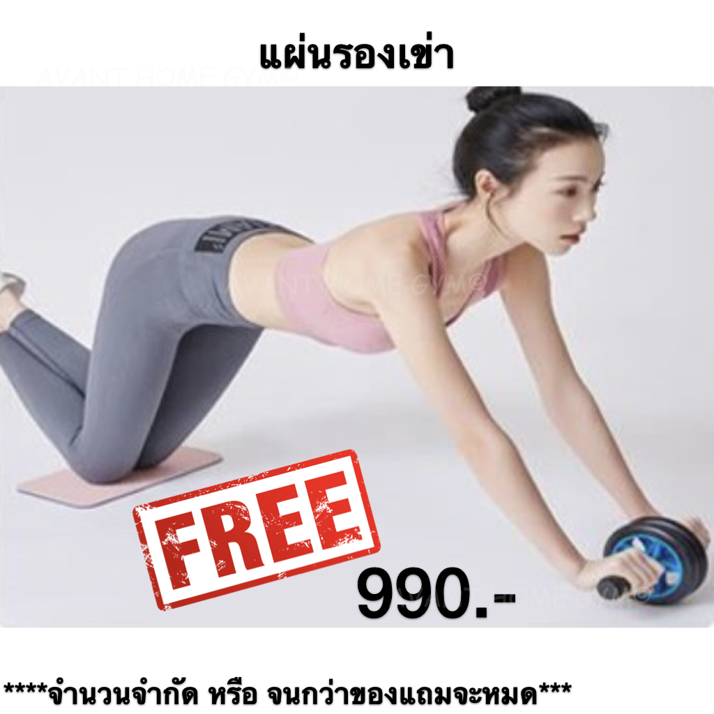 พร้อมส่ง* [+ส่งฟรี !!] ลูกกลิ้งอัจฉริยะ บริหารหน้าท้องแบบล้อคู่ Double Wheel AB Power จากUSA วัสดุพรีเมี่ยม