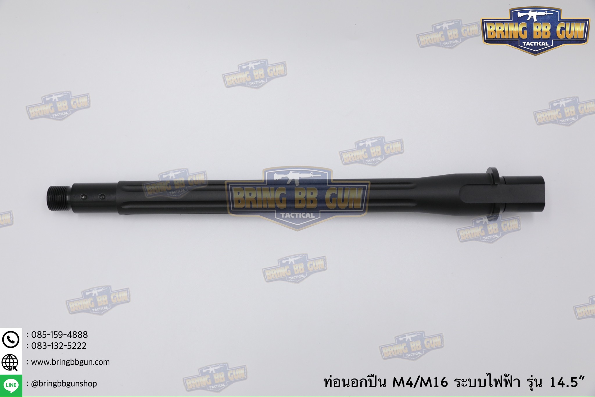 ท่อนอก M4 Battle Arms ความยาว 14.5 นิ้ว สำหรับปืนบีบีกันระบบไฟฟ้าเท่านั้น