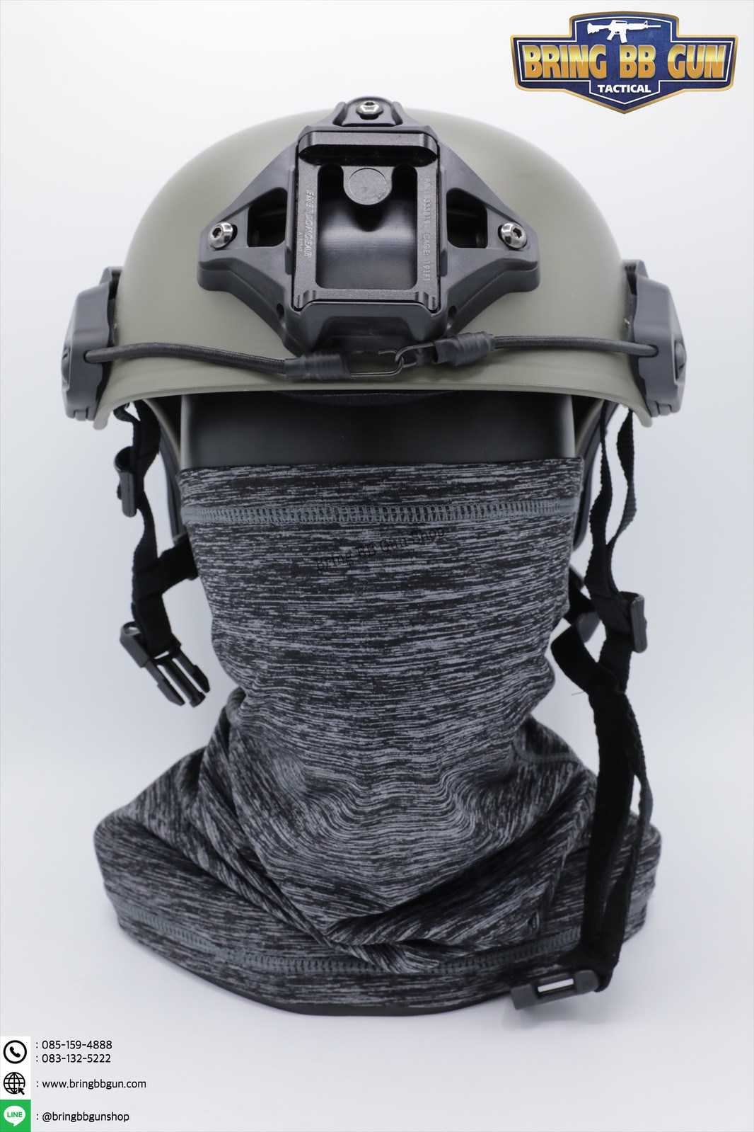 ผ้าบัฟ กันUV (ผ้าอเนกประสงค์ กันแดด กันฝุ่น) (Anti UV Buff)