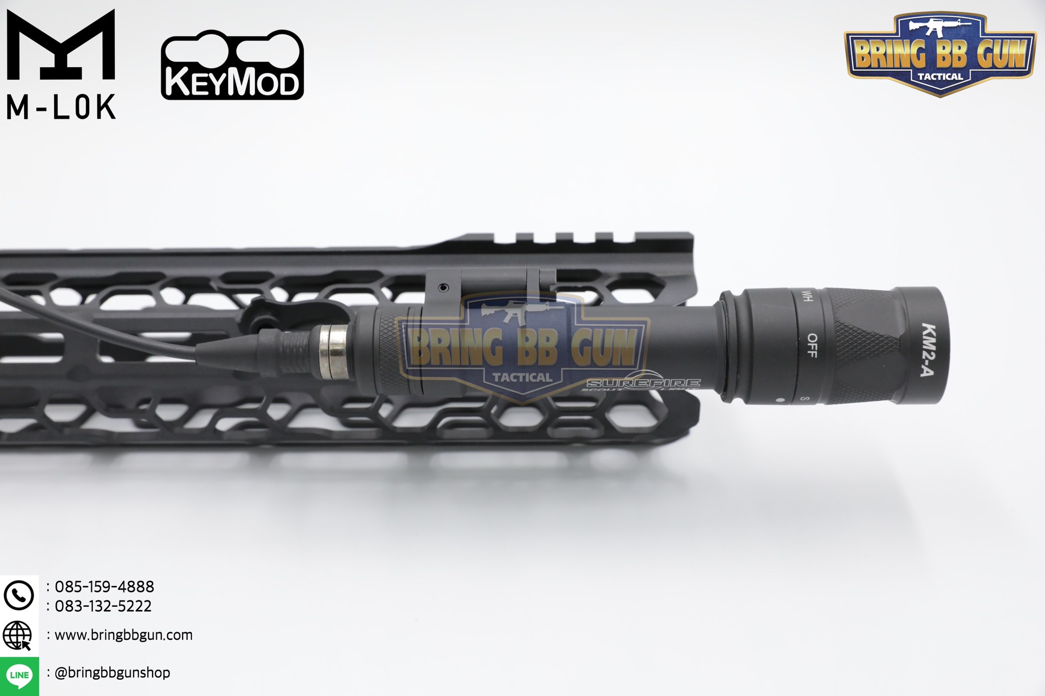 ไฟฉายติดปืน ยี่ห้อ Surefire รุ่น M640W (ขาปรับองศาได้) (มีโหมดไฟกระพริบ)