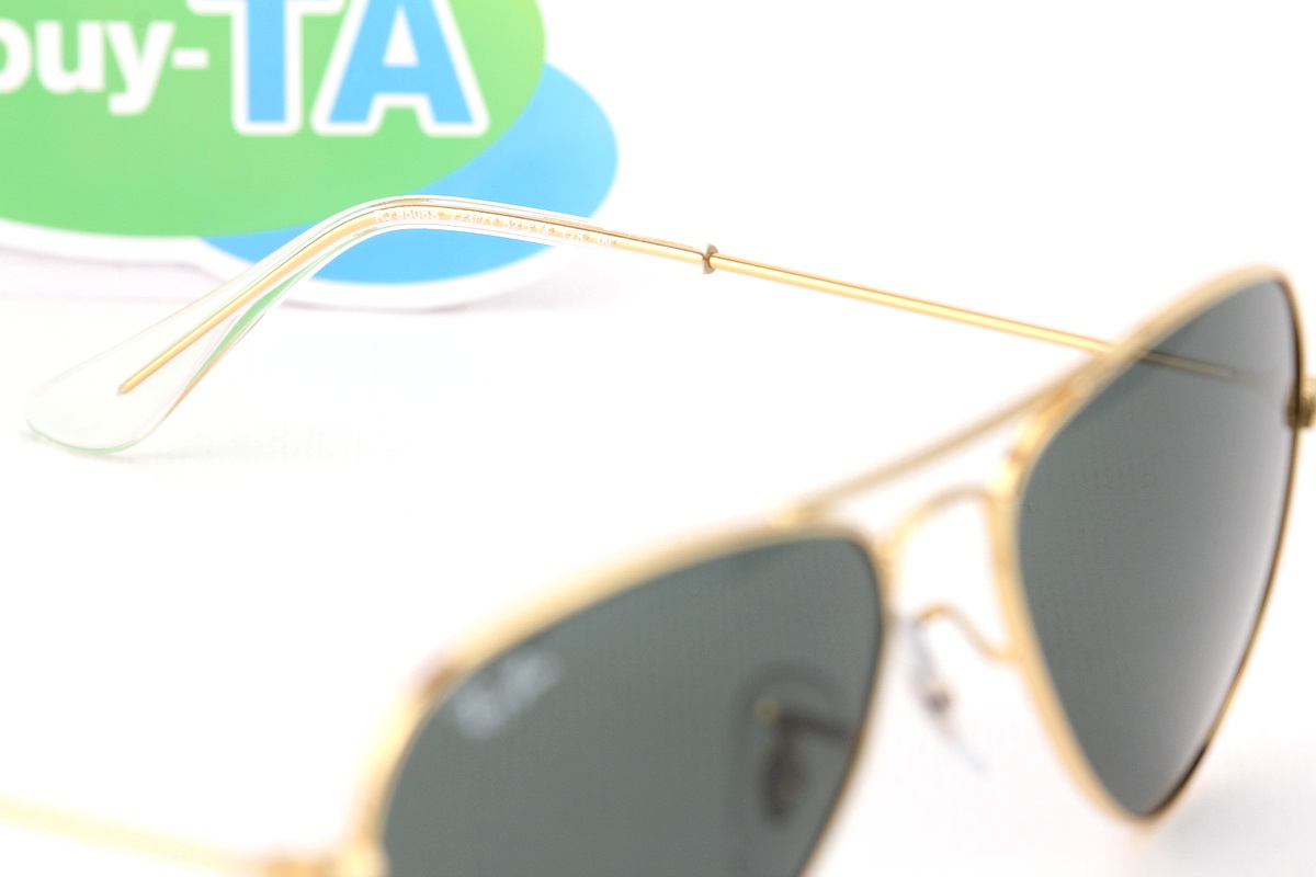 RayBan Aviator Junior RJ9506S 223/71