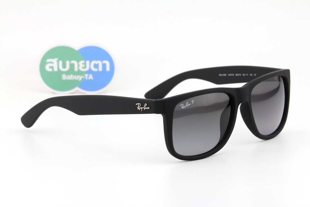 RayBan Justin RB4165F 622/T3 Polarized Lens
