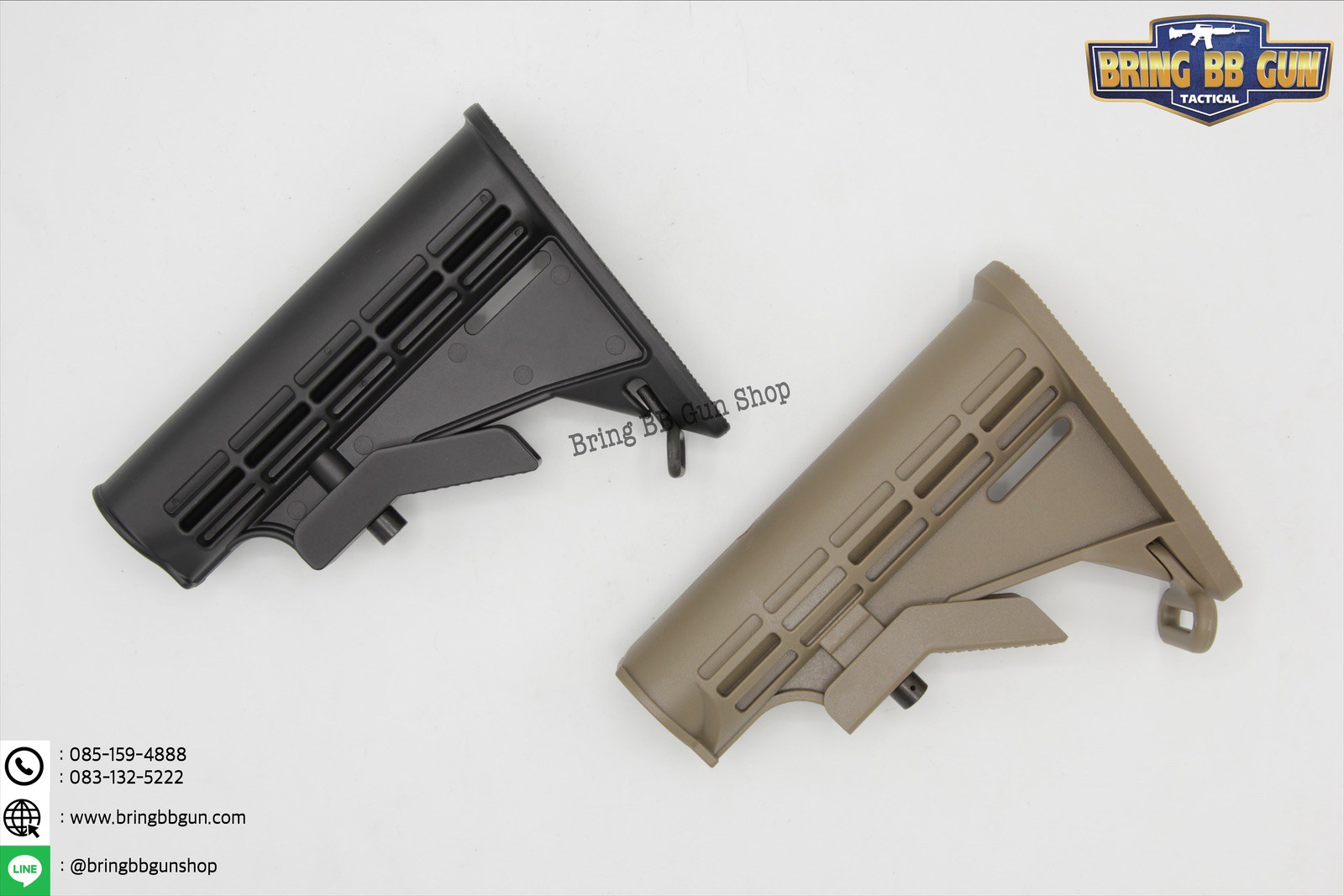 พานท้าย M4A1
