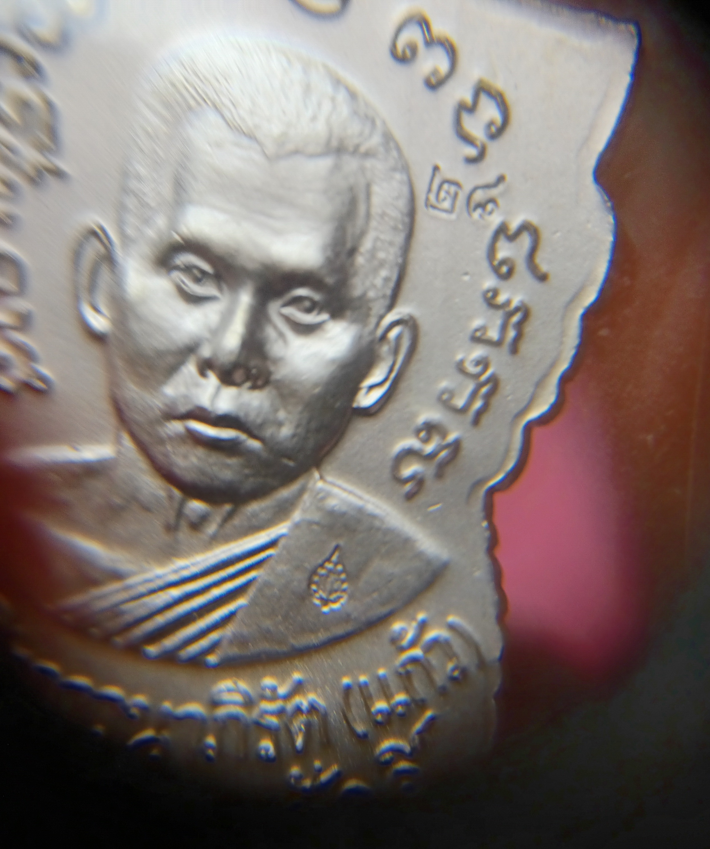 พระหลวงพ่อรวย รุ่นเลื่อนสมณศักดิ์ พระอาจารย์แก้ว วัดตะโก ปี 2567 – เนื้อกะไหล่เงิน