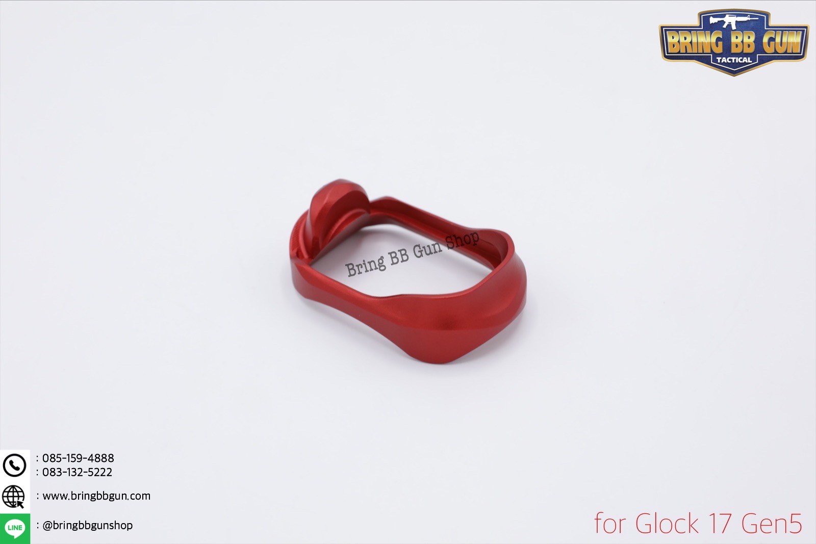 บ่อแม็กกระซีนGlock สำหรับปืน Glock 17 Gen5