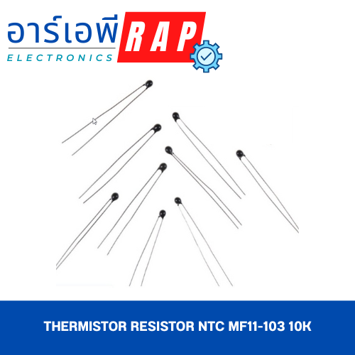 Thermistor Resistor NTC MF11-103 10K