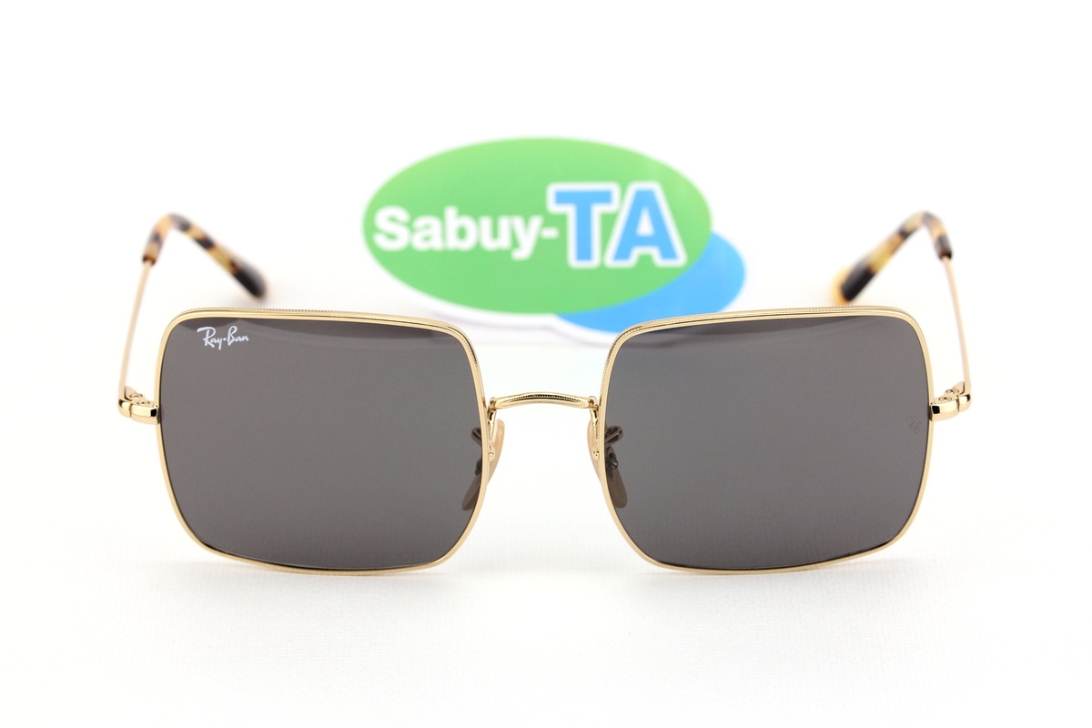 RayBan Square RB1971 9150B1