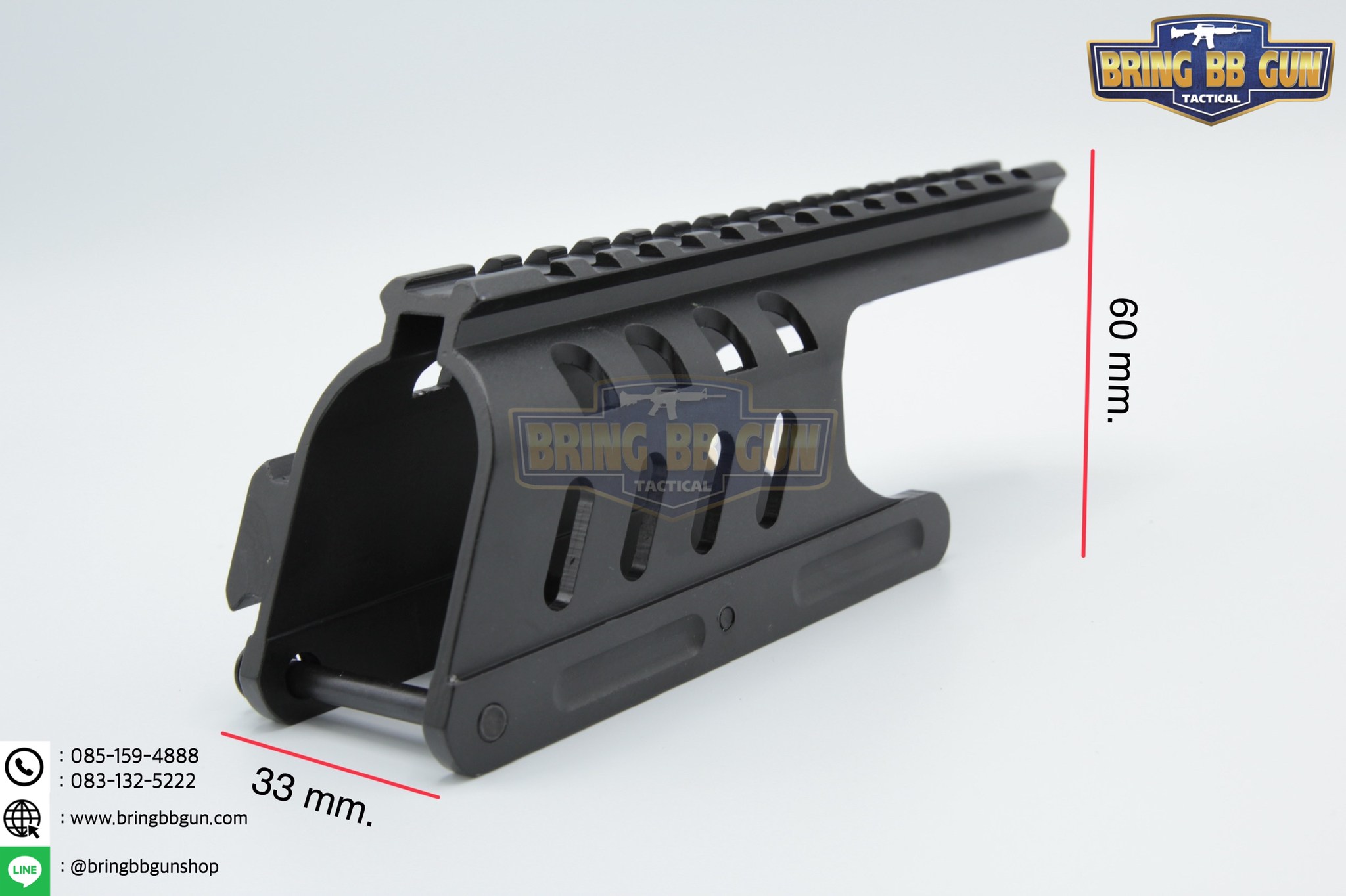 รางเสริมปืนลูกซอง รุ่น Light Weight