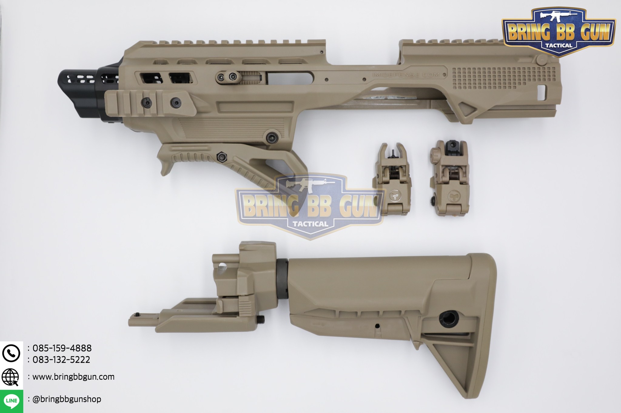 ชุดประกอบปืนสั้น Kidon (Toy Version) รุ่น กระเป๋าผ้า