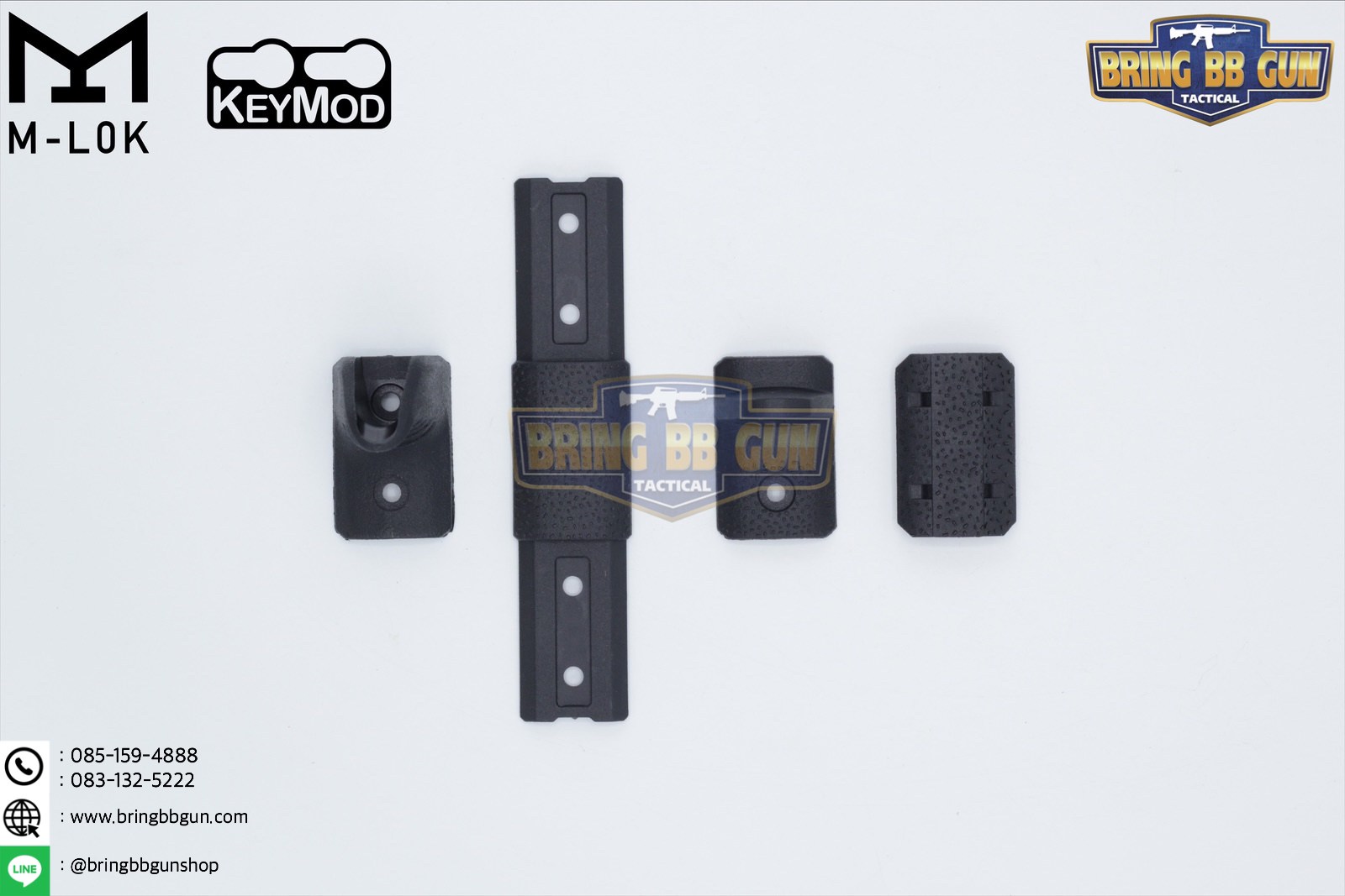 กริ๊ปมือ M-lok/Keymod Hand Stop Kit (M-Lok/Keymod Hand Stop Kit) (ใช้ได้กับชุดหน้าทั้งระบบราง M-Lok และ ระบบ ราง Keymod)