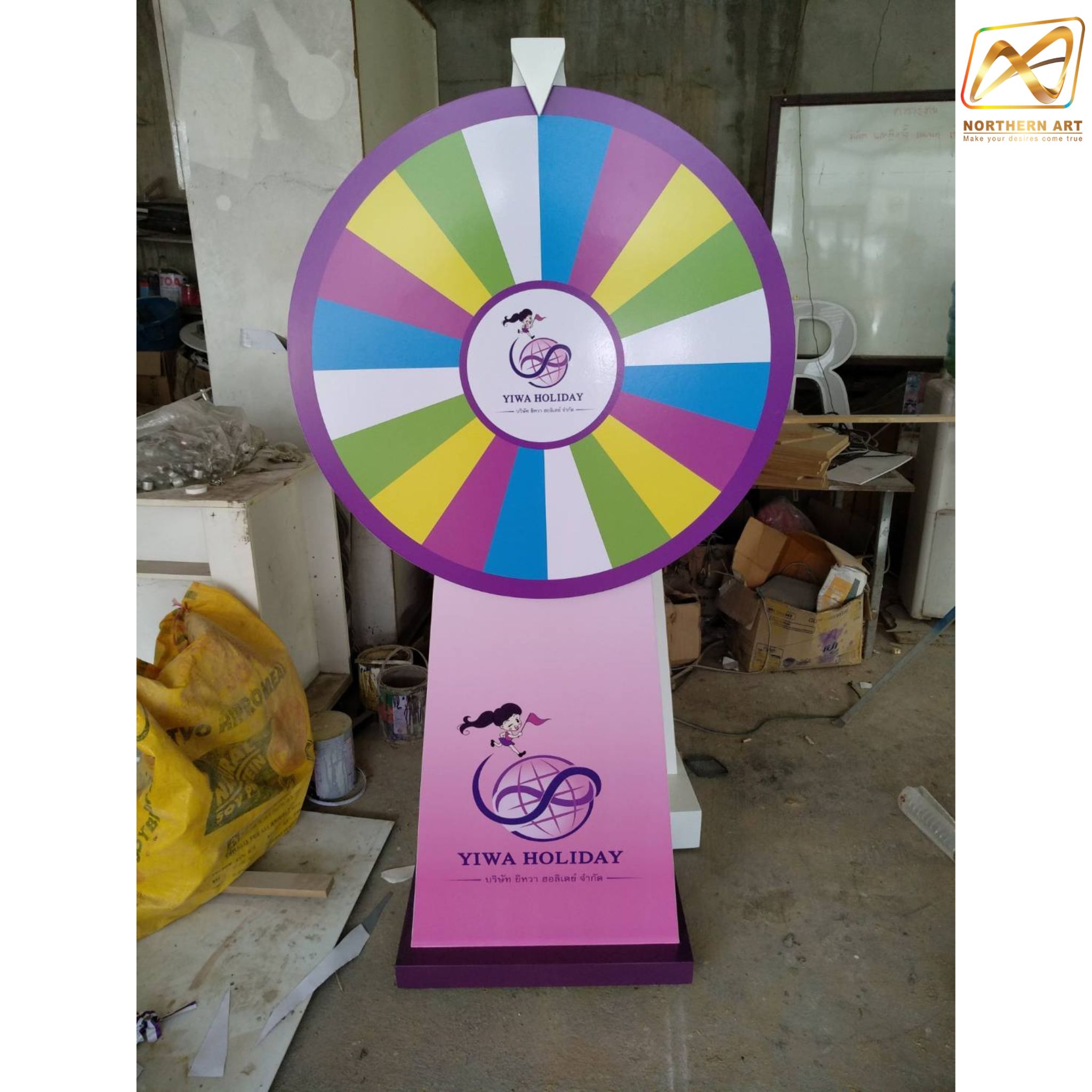 เกมส์วงล้อตั้งพื้น มือหมุน สีขาว ขนาดวงล้อ 80 ซม.สูง 170 ซม. ถอดประกอบไม่ได้