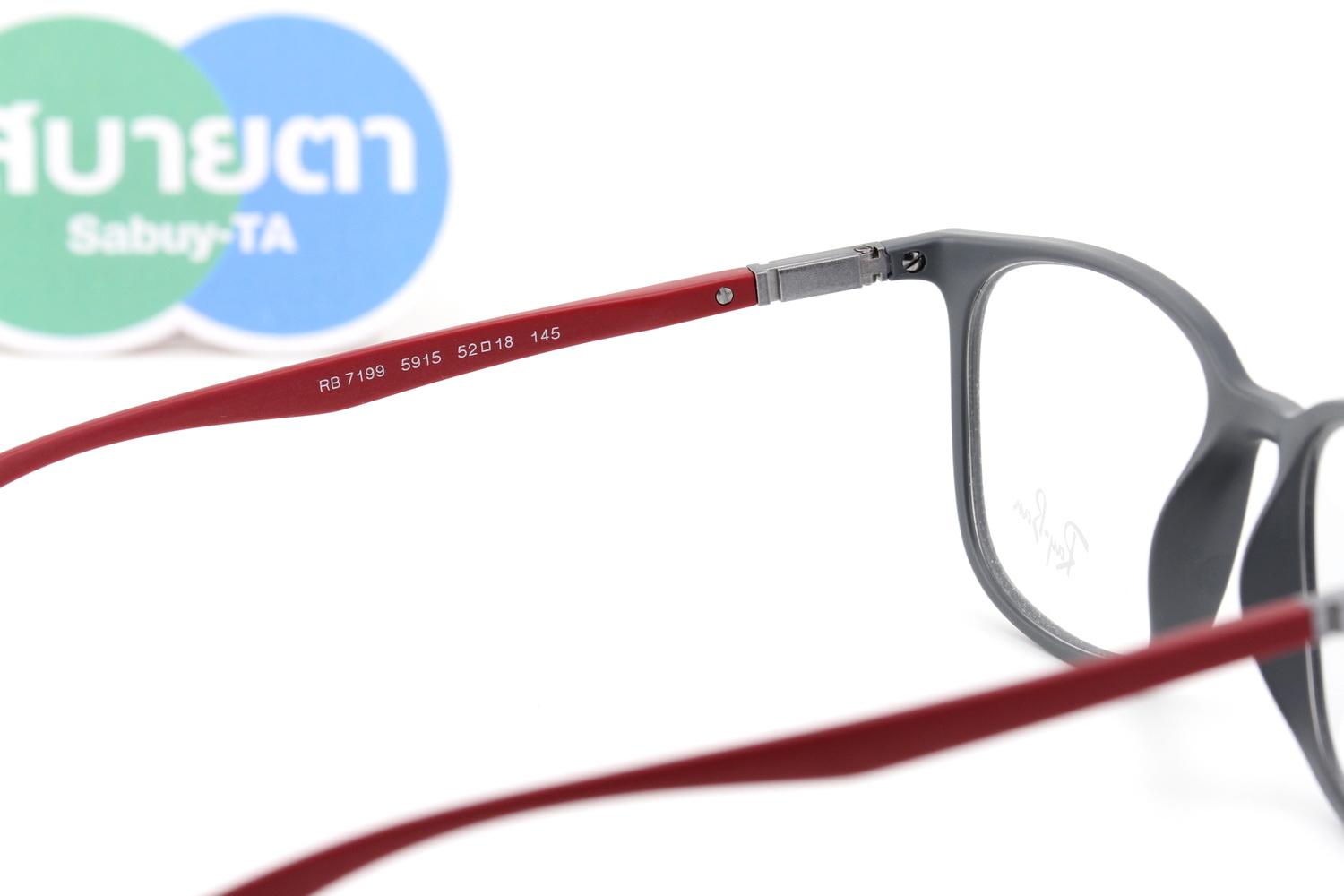 RayBan Liteforce RX7199 5915