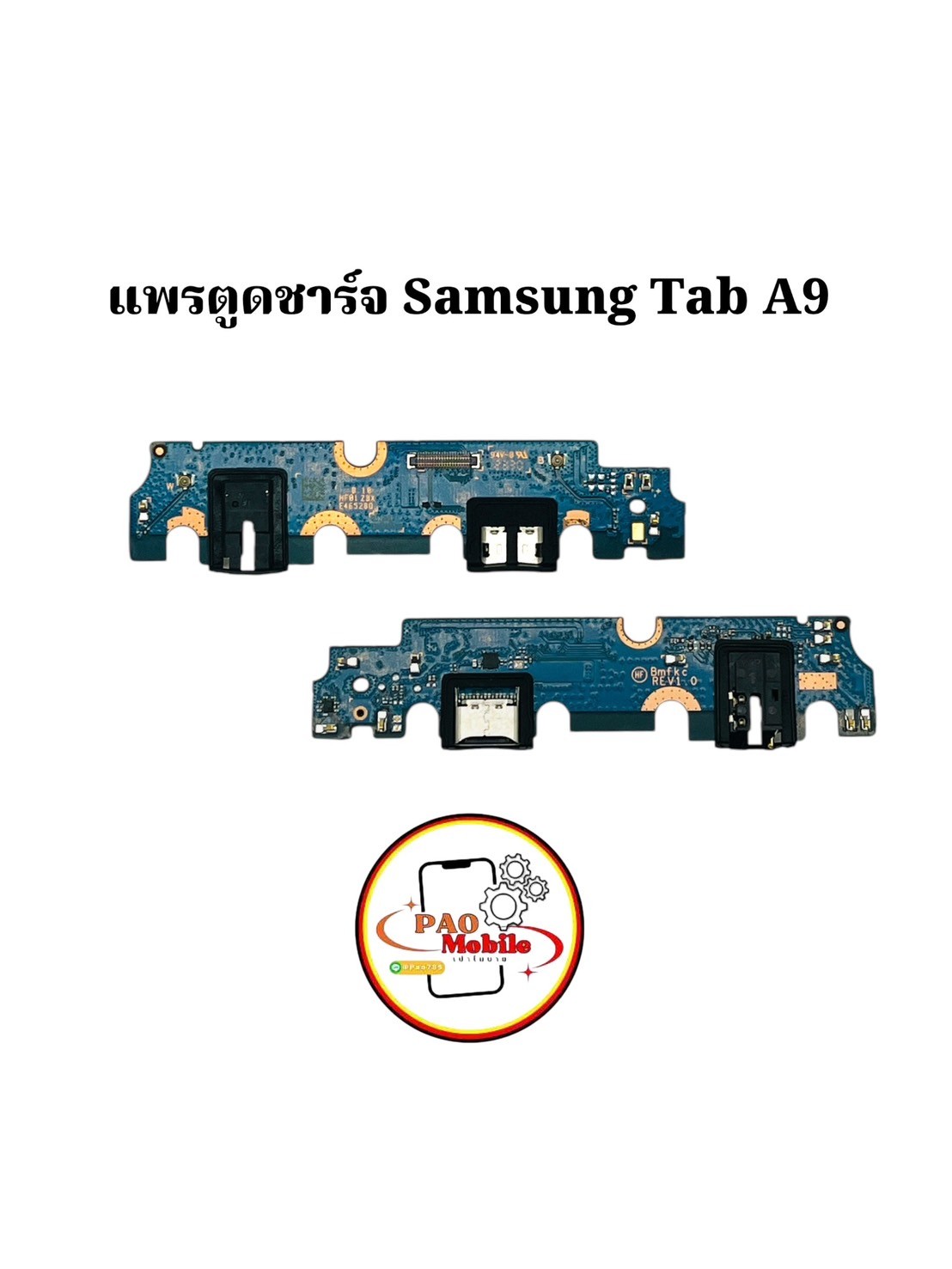 แพรตูดชาร์จ Samsung Tab A9 SKU-04211