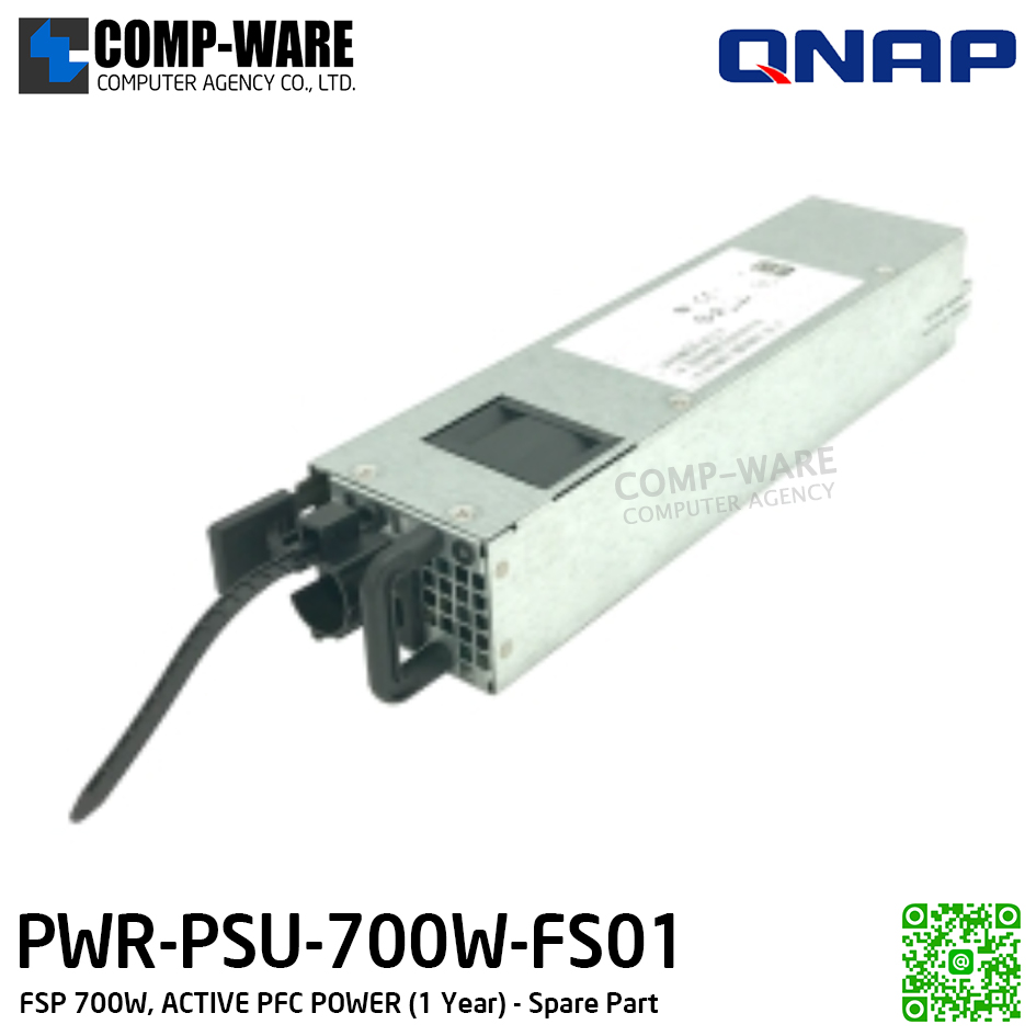 QNAP PWR-PSU-700W-FS01 FSP 700W, ACTIVE PFC POWER (1 Year) - Spare Part