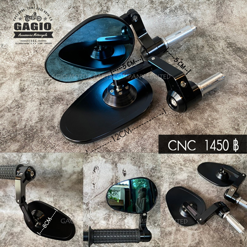 กระจกปลายแฮน CNC ใบโพธิ์แบน ขาปรับได้