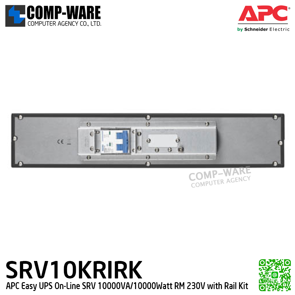 APC Easy UPS On-Line SRV RM 10000VA/10000Watt, 230V, APC-SRV10KRIRK (แบบต่อแบตไม่ได้, ไม่มี Powerchute) / with RAIL KIT / 2Y Onsite 5x8